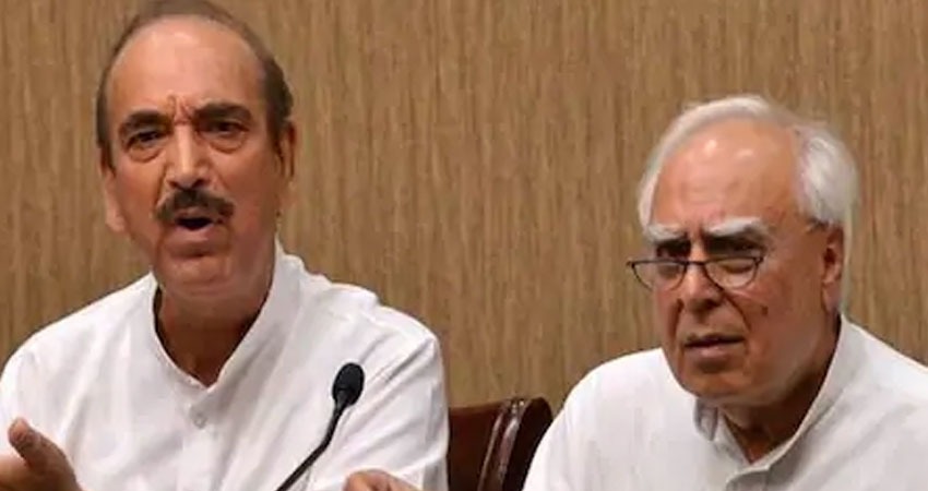 नेतृत्व को लेकर कांग्रेस में कलह तेज, सिब्बल के बाद अब गुलाम नबी आजाद ने भी उठाया सवाल नेतृत्व को लेकर कांग्रेस में कलह तेज, सिब्बल के बाद अब गुलाम नबी आजाद ने भी उठाया सवाल